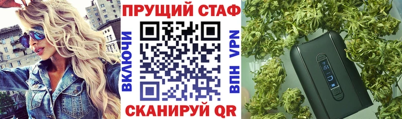 Наркошоп купить ГАШ СОЛЬ Меф мяу мяу Метадон COCAIN Марихуана Лянтор