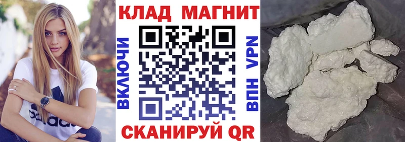 А ПВП Лянтор