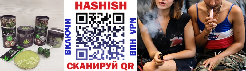 Купить закладки  Лянтор  Еда ТГК марихуана 