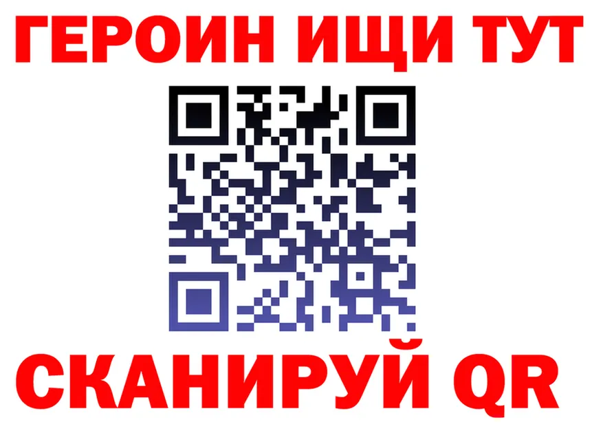 Alfa_PVP СК вход это kraken Лянтор